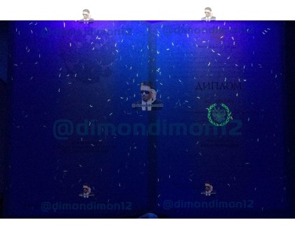 Купить диплом о высшем образовании 2004-2009 года