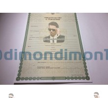 Свидетельство о рождении 1998-2017 годов