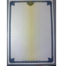 Единый нотариальный бланк (ЕНБ) Украины - Доверенность